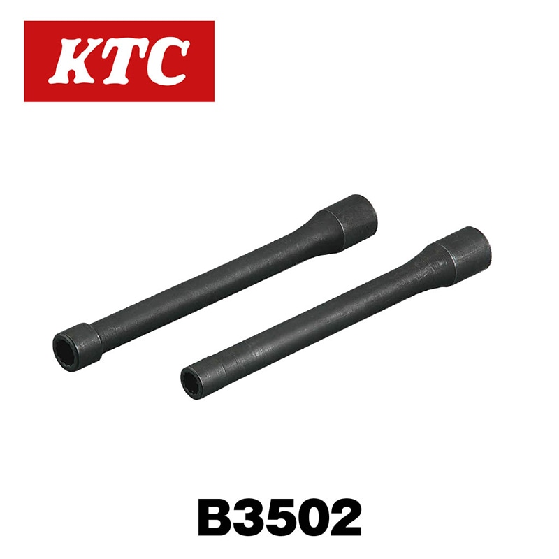12.7sq.�إåɥܥ�ȥ����åȥ������åȡ�B3502��