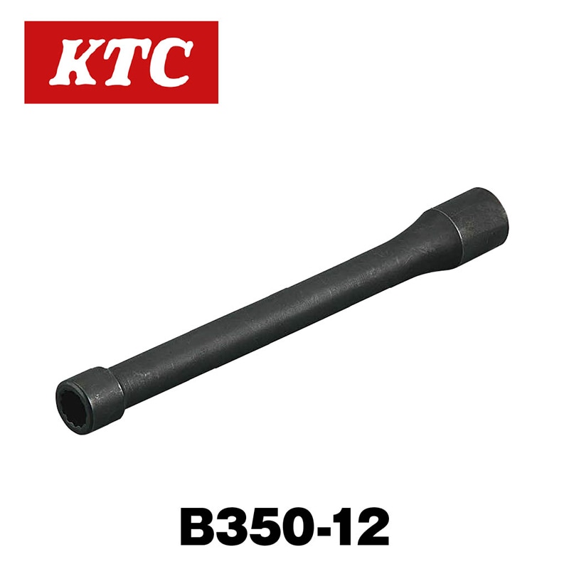 12.7sq.�إåɥܥ�ȥ����åȥ�����B350-12��