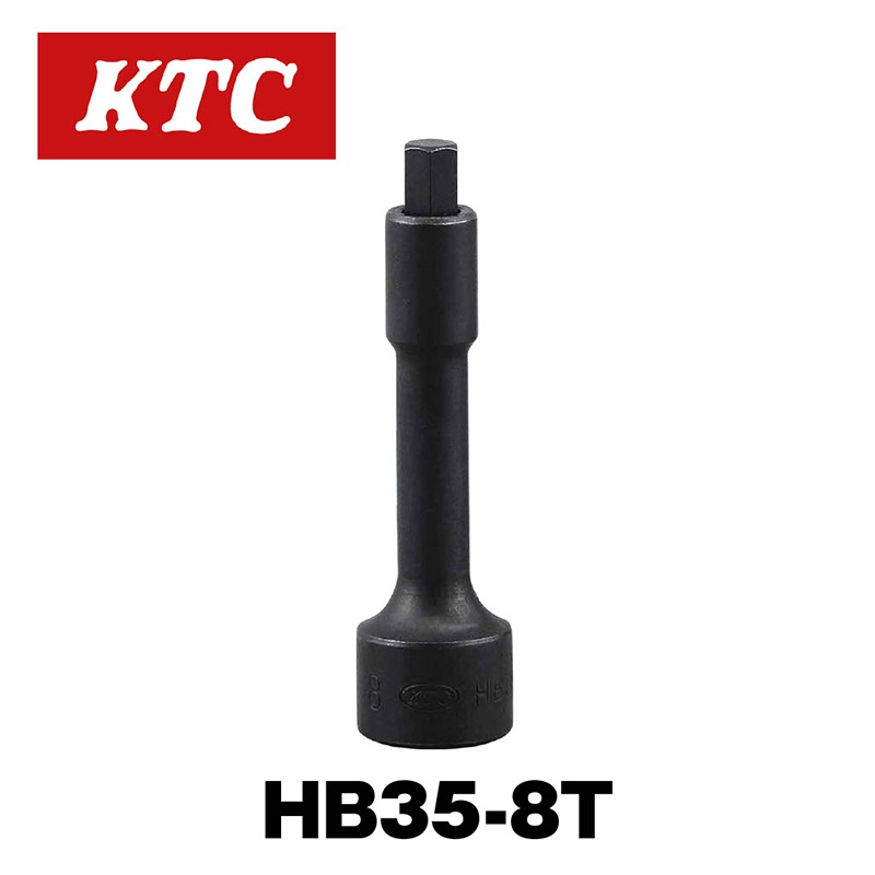 12.7sq.�إåɥܥ�ȥ����åȥ�����HB35-8T��