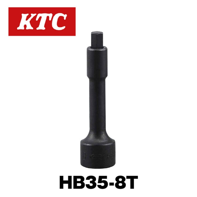 12.7sq.�إåɥܥ�ȥ����åȥ�����HB35-8T��