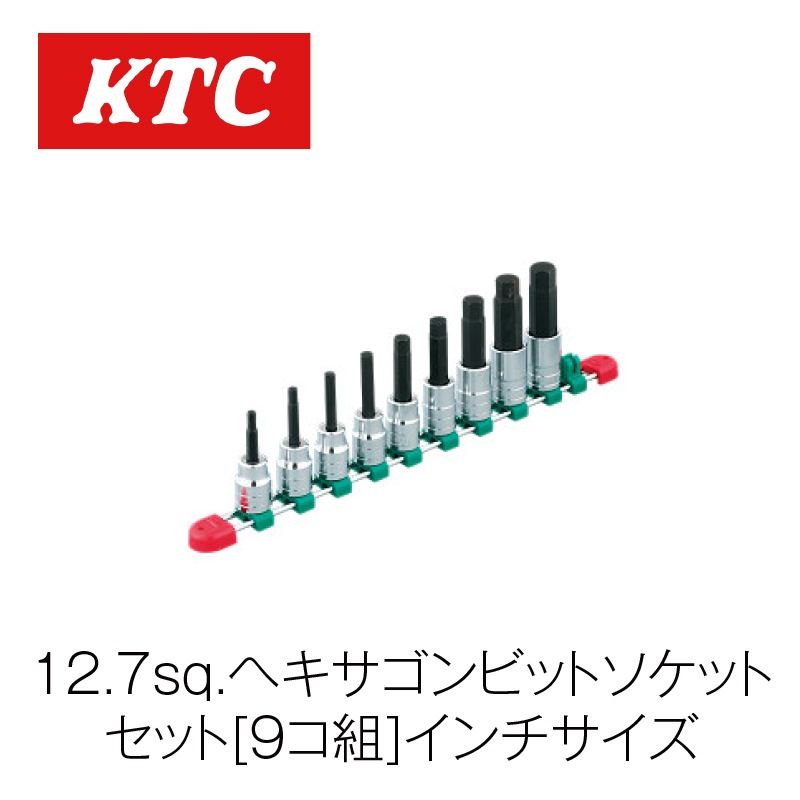12.7sq.�إ�������ӥåȥ����åȥ��å�[9����]�������������TBT409BH��