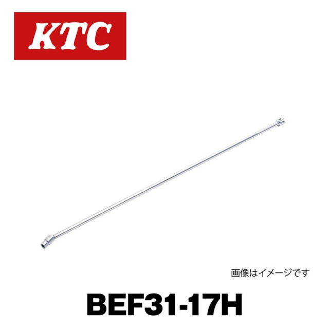 12.7sq.�˥塼�ե�å�������(�ޥ��ͥå�����)��BEF31-17H��