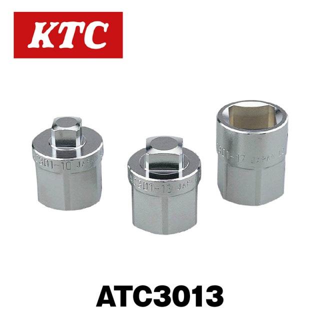 12.7sq.�ɥ��ץ饰�����åȥ��åȡ�ATC3013��