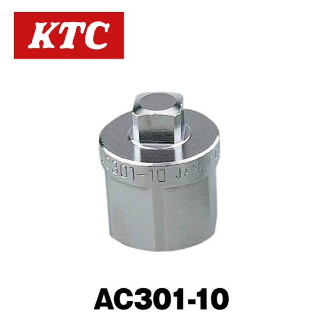 12.7sq.�ɥ��ץ饰�����åȡ�AC301-10��