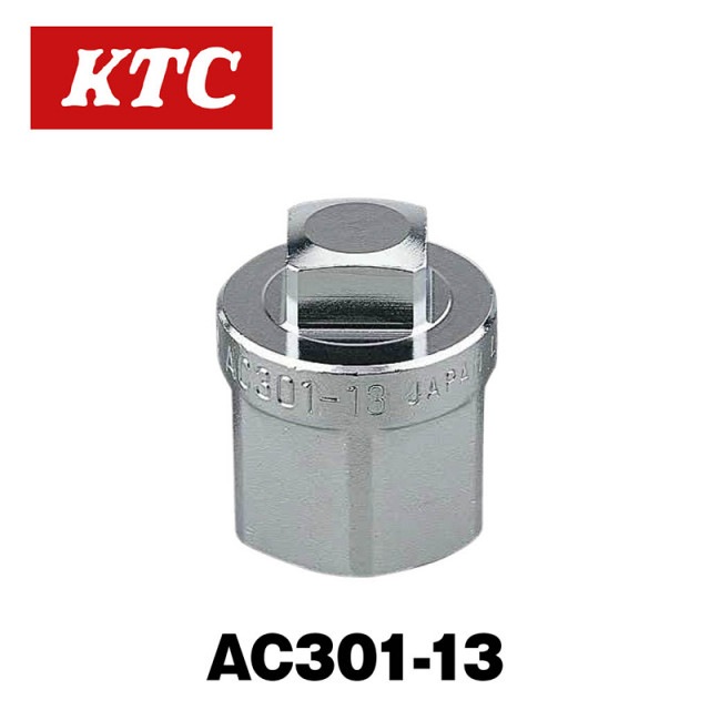 12.7sq.�ɥ��ץ饰�����åȡ�AC301-13��