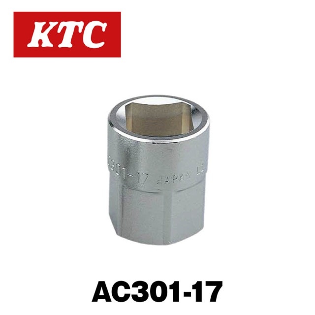 12.7sq.�ɥ��ץ饰�����åȡ�AC301-17��