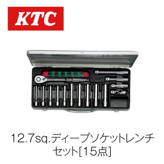 12.7sq.ǥץåȥå[15]TB4L10X