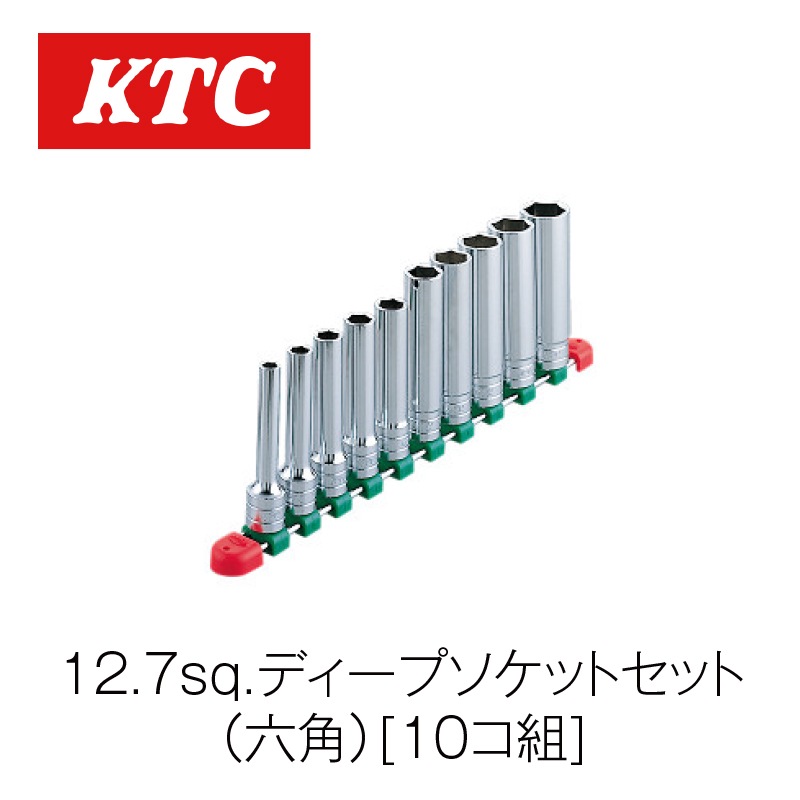 12.7sq.�ǥ����ץ����åȥ��å�(ϻ��)[10����]��TB4L10E��