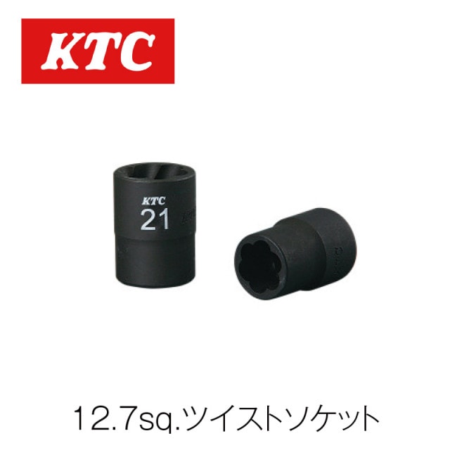 12.7sq.�ĥ����ȥ����åȡ�B4TW-17��