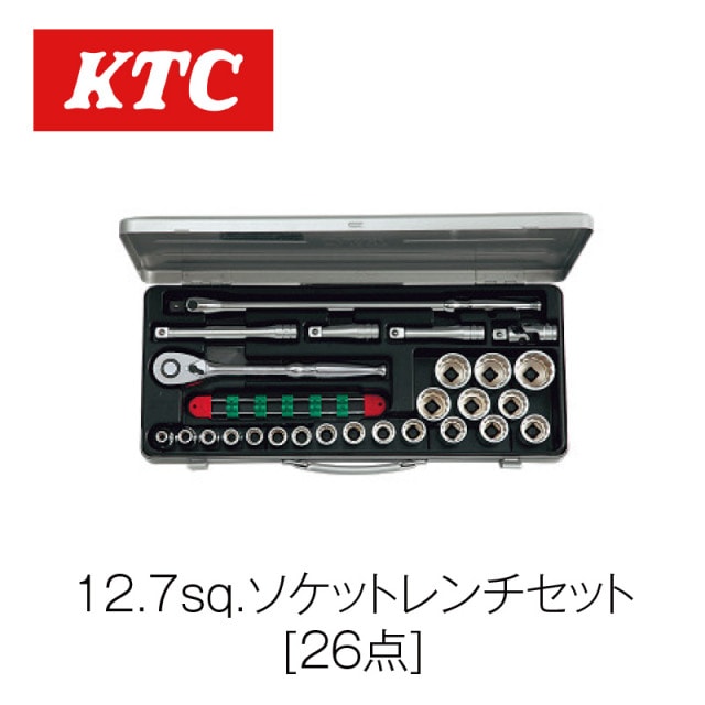 12.7sq.åȥå[26]TB420X