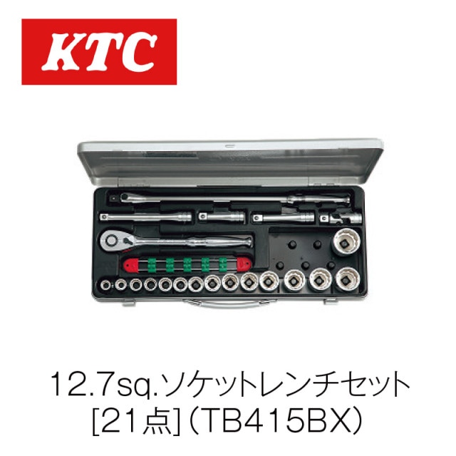 12.7sq.åȥå[21]TB415BX