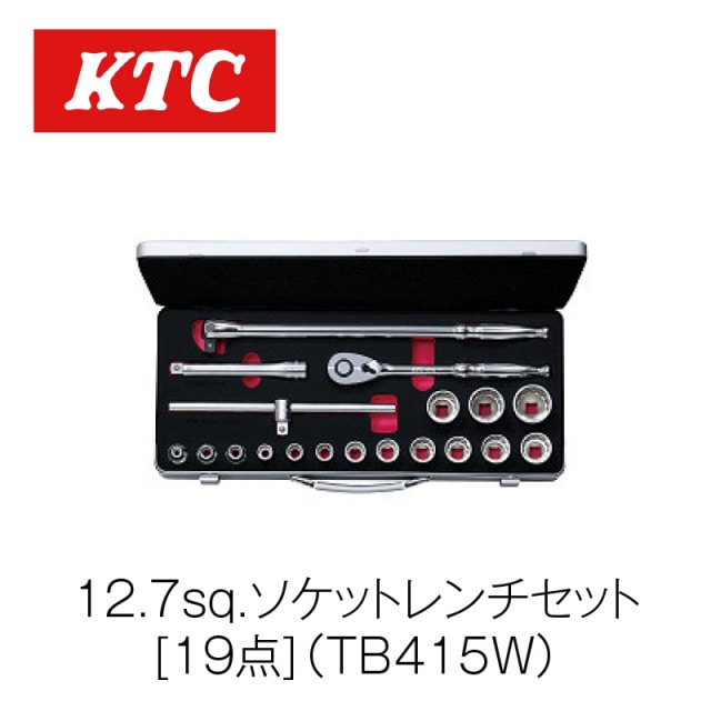 12.7sq.åȥå[19]TB415W