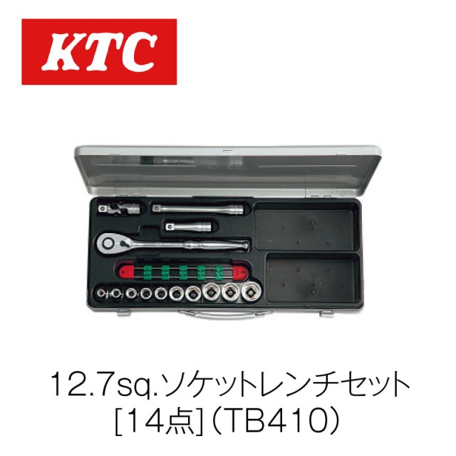 12.7sq.åȥå[14]TB410