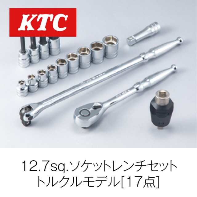 12.7sq.åȥå ȥ륯ǥ[17]TB417TQ