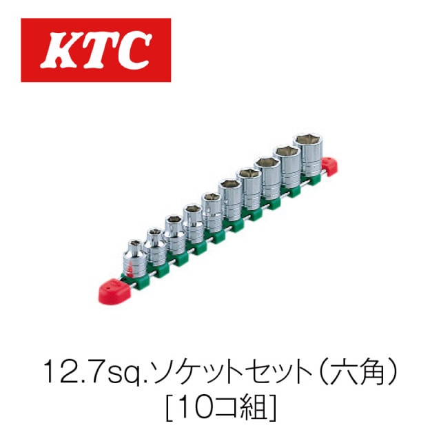 12.7sq.�����åȥ��å�(ϻ��)[10����]��TB410E��