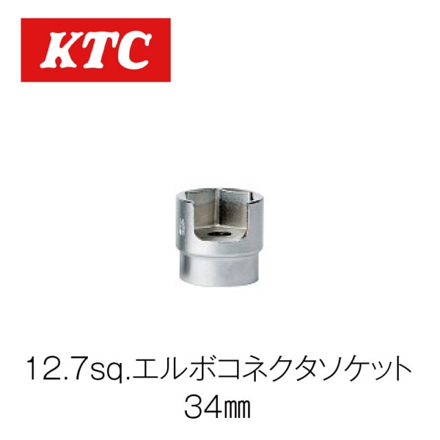 12.7sq.����ܥ��ͥ��������åȡ�ABX6-34��