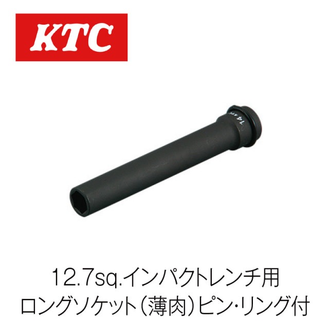 12.7sq.����ѥ��ȥ����ѥ��󥰥����å�(����) �ԥ󡦥���ա�BP4LL-12TP��