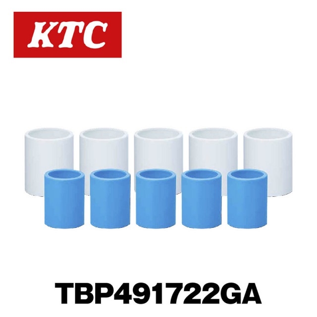 12.7sq.����ѥ��ȥ����ѥۥ�����ʥåȥ����åȥ����ɥ��åȡ�TBP491722GA��