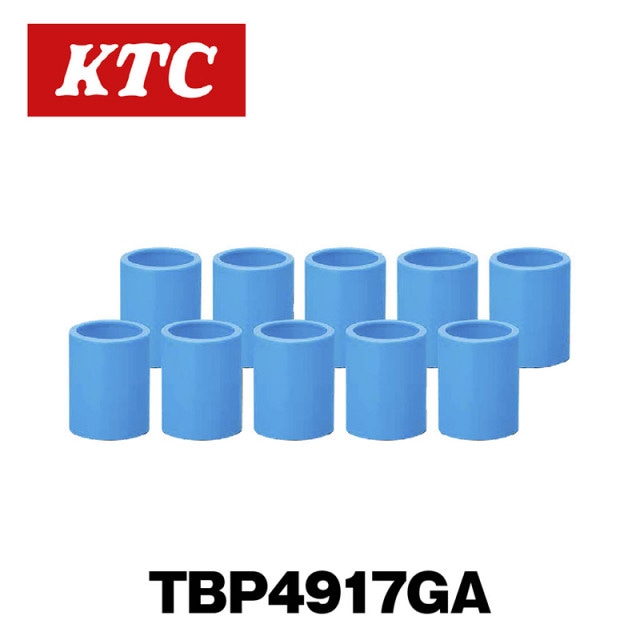 12.7sq.����ѥ��ȥ����ѥۥ�����ʥåȥ����åȥ����ɥ��åȡ�TBP4917GA��