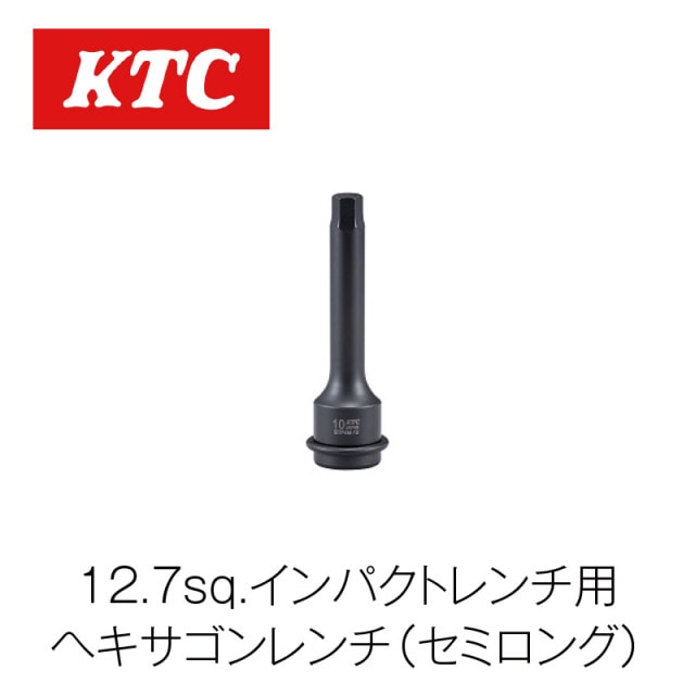 12.7sq.����ѥ��ȥ����ѥإ����������(���ߥ���)��BTP4M-05P��