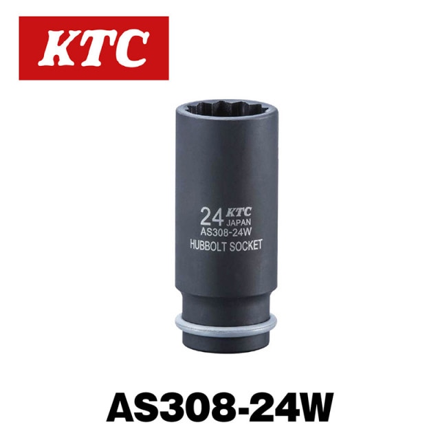 12.7sq.����ѥ��ȥ����ѥϥ֥ܥ�ȥ����åȡ�AS308-24W��