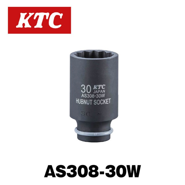 12.7sq.����ѥ��ȥ����ѥϥ֥ʥåȥ����åȡ�AS308-30W��