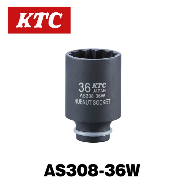 12.7sq.����ѥ��ȥ����ѥϥ֥ʥåȥ����åȡ�AS308-36W��