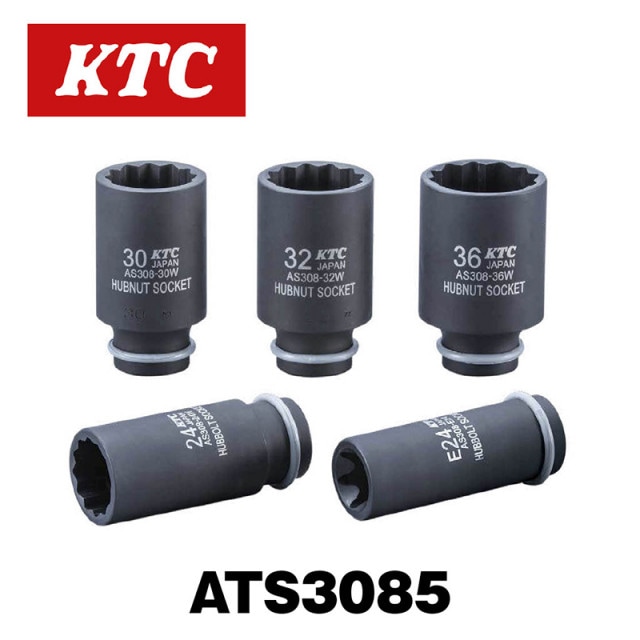 12.7sq.����ѥ��ȥ����ѥϥ֥����åȥ��åȡ�ATS3085��