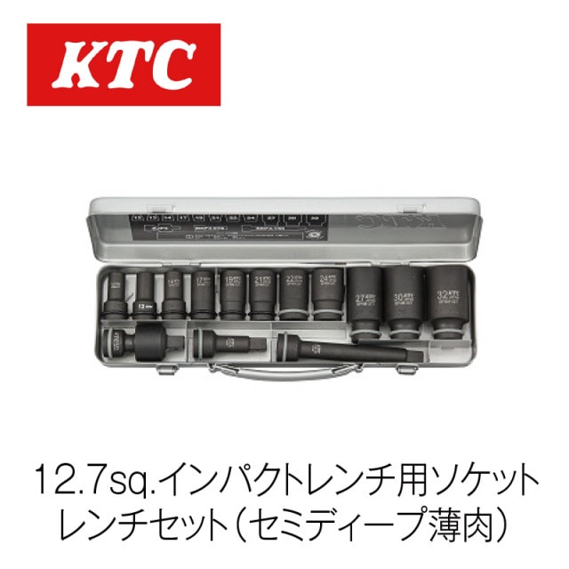 12.7sq.����ѥ��ȥ����ѥ����åȥ������å�(���ߥǥ���������)��TBP4M11TP��