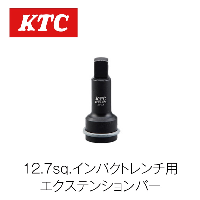 12.7sq.����ѥ��ȥ����ѥ������ƥ󥷥��С���BEP4-075��