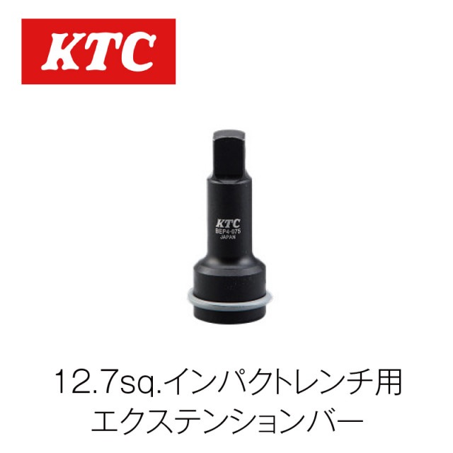 12.7sq.����ѥ��ȥ����ѥ������ƥ󥷥��С���BEP4-075��