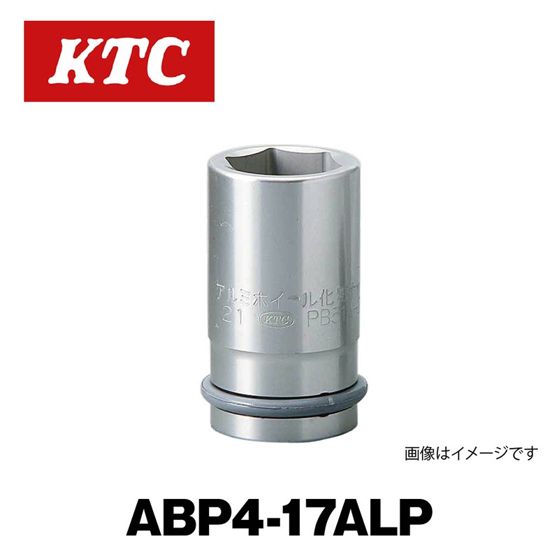 12.7sq.����ѥ��ȥ����ѥ���ߥۥ����벽�ѥʥåȥ����åȡ�ABP4-17ALP��