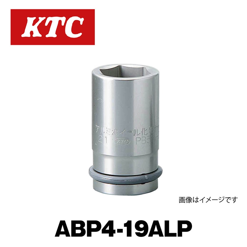 12.7sq.����ѥ��ȥ����ѥ���ߥۥ����벽�ѥʥåȥ����åȡ�ABP4-19ALP��