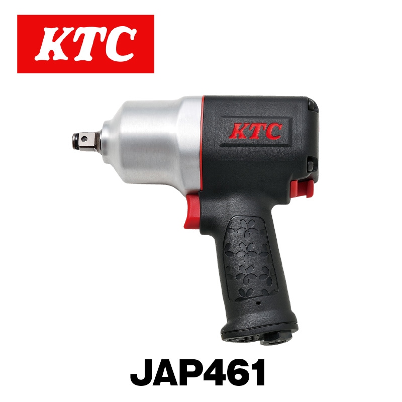 12.7sq.����ѥ��ȥ���(����ݥ��åȥ�����)��JAP461��