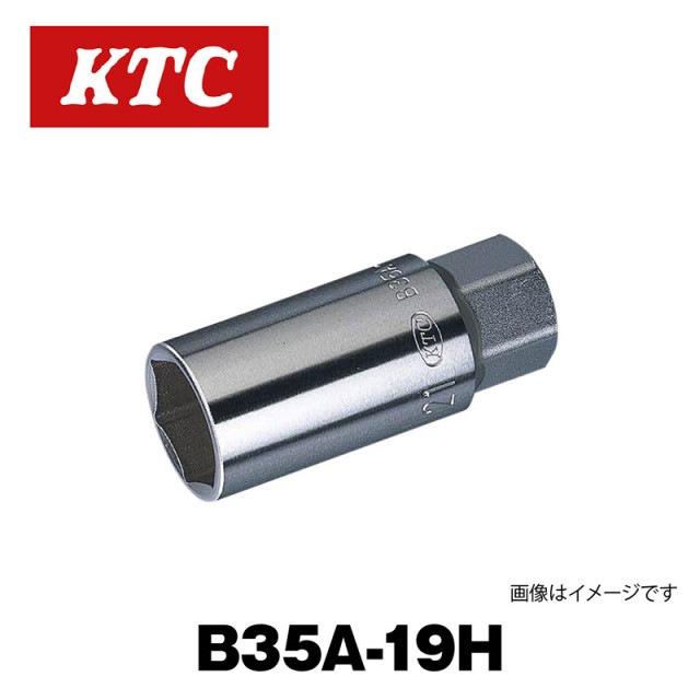 12.7sq.����ߥۥ������ѥ����å�(����)��B35A-19H��