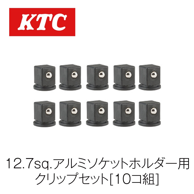 12.7sq.ߥåȥۥѥåץå[10]EHBAC-4A