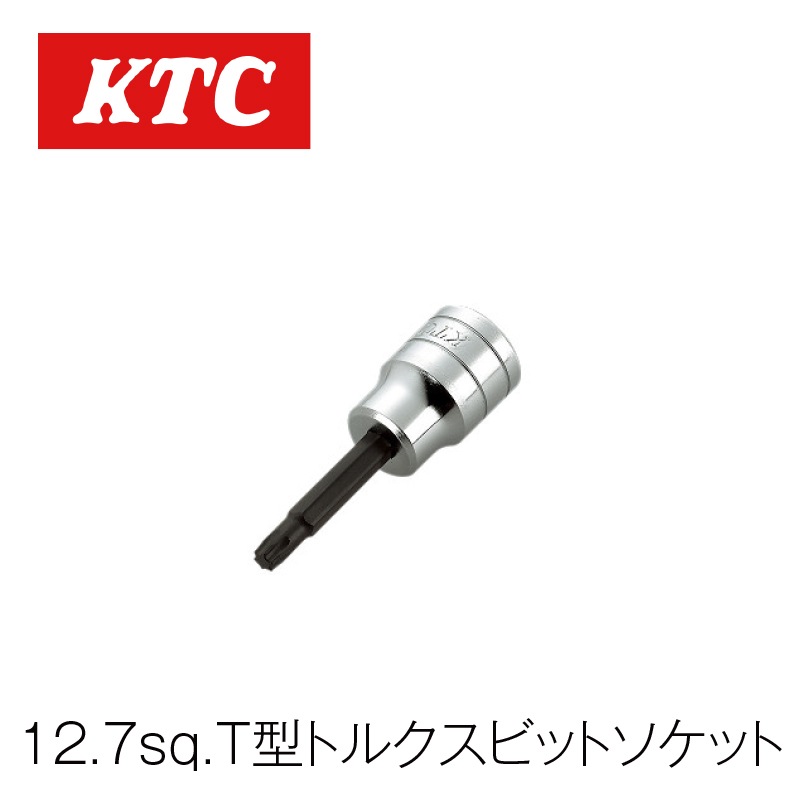 12.7sq.Tȥ륯ӥåȥåȡBT4-T30