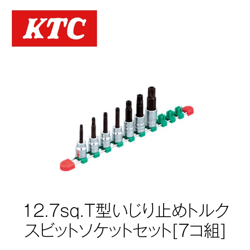 12.7sq.Tߤȥ륯ӥåȥåȥå[7]TBT407TH