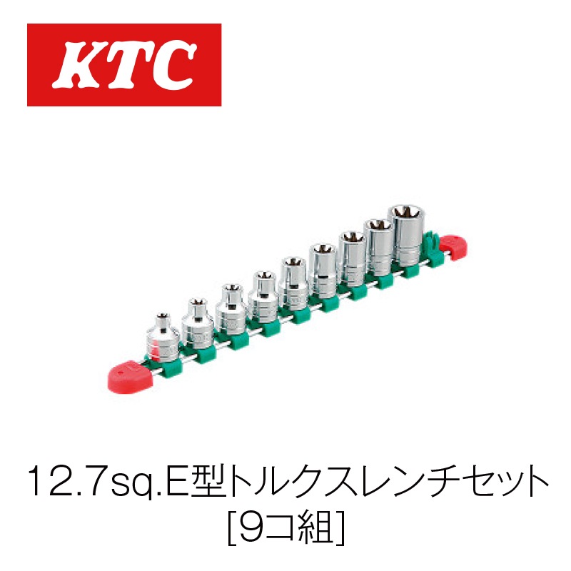 12.7sq.E���ȥ륯���������å�[9����]��TB4E09��