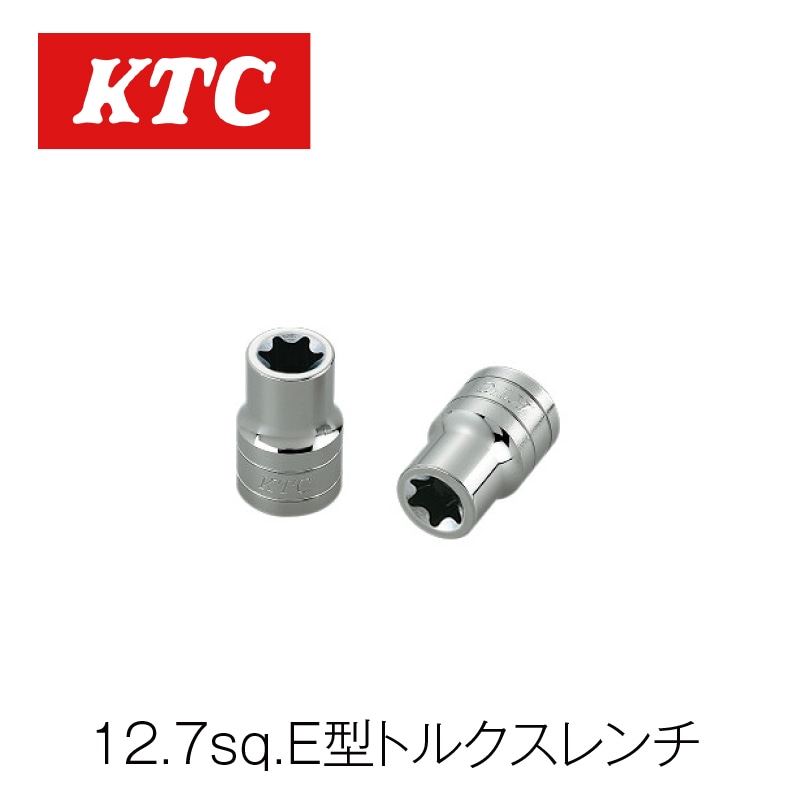 KTC (12.7SQ)E型トルクスレンチセット TB4E09