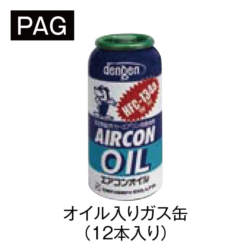 PAG/ꥬ̡12ˡOG-1040F