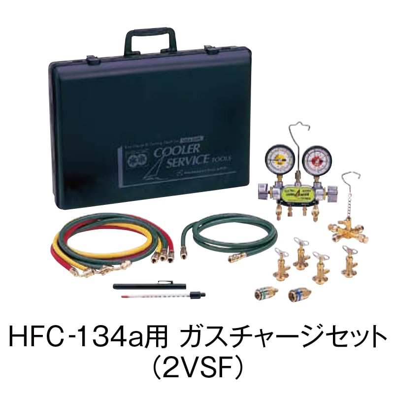 H2-CP コンプセット H2-CP コンプセット 楽天市場】z h2の通販