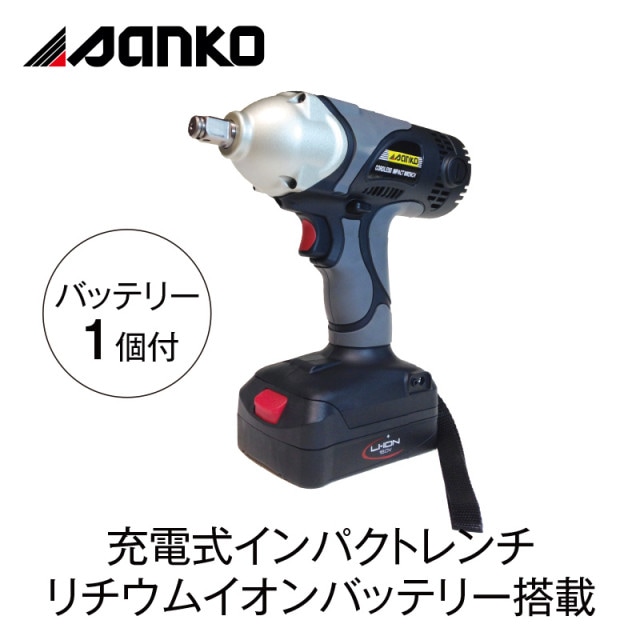 ���ż�����ѥ��ȥ���/�Хåƥ꡼1���ա�4158-1��