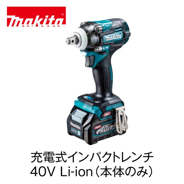 ���ż�����ѥ��ȥ��� 40V Li-ion/�����ΤΤߡˡ�TW004GZ��