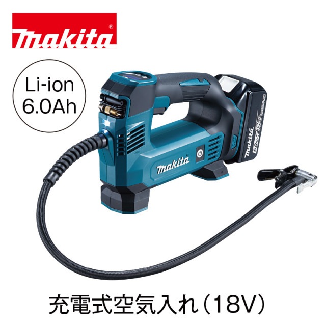 ���ż����������18V)��MP180DRG��