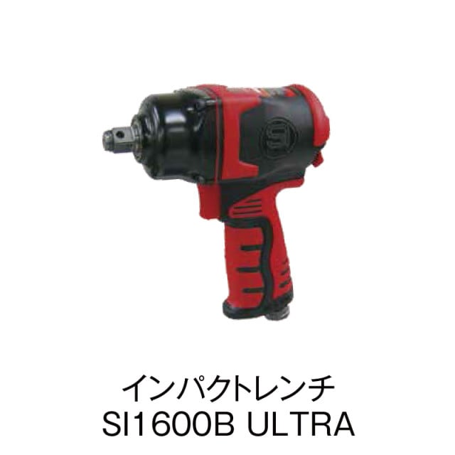 ����ѥ��ȥ��� SI1600B��ULTRA��SI-1600B��