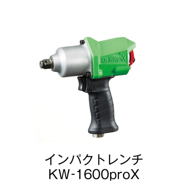 ����ѥ��ȥ��� KW-1600proX��KW-1600proX��