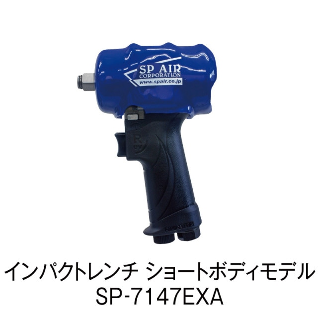 ����ѥ��ȥ�� �����硼�ȥܥǥ���ǥ� SP-7147EXA��SP-7147EXA��