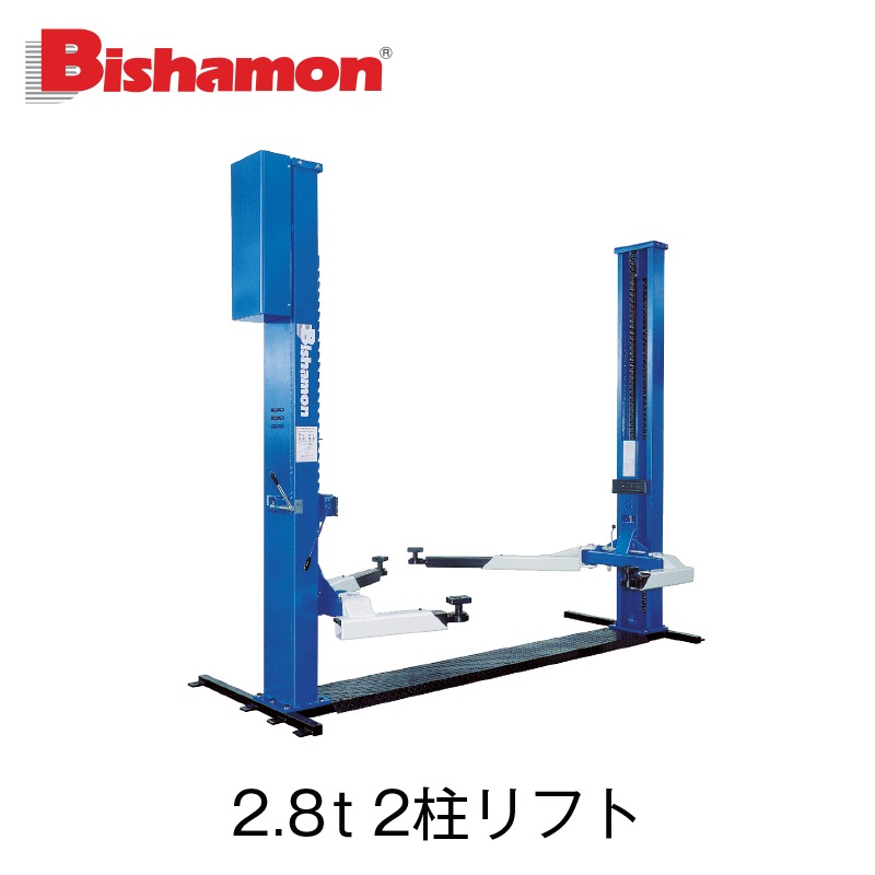 2.82եȡOSP-280P/NSP37