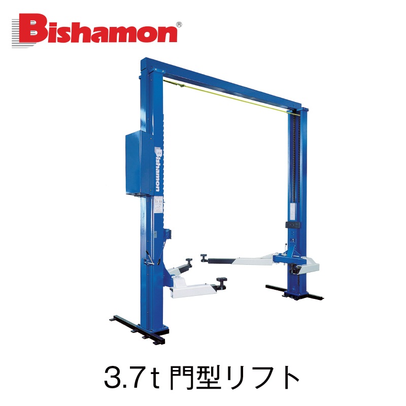 3.7緿եȡOS37H/NSA37H